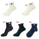 コンバース メンズ レディース ジュニア テーピングソックス 靴下 ソックス ホワイト 白 ブラック 黒 ネイビー 送料無料 CONVERSE CB17004