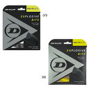 ダンロップ メンズ レディース エクスプロッシブ・バイト EXPLOSIVE BITE テニス用品 硬式テニス テニスガット ストリング ブラック 黒 イエロー...