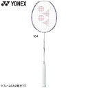ヨネックス メンズ レディース ナノフレア111 バドミントンラケット フレームのみ ホワイト 白 送料無料 YONEX NF-111