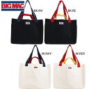 50L ビッグマック メンズ レディース ビッグ2WAYトートバッグ BIG 2WAY TOTE BAG バッグ 鞄 大容量 コットン帆布 カジュアル ホワイト 白 ブラック 黒 送料無料 BIG MAC BLMB-002(4)