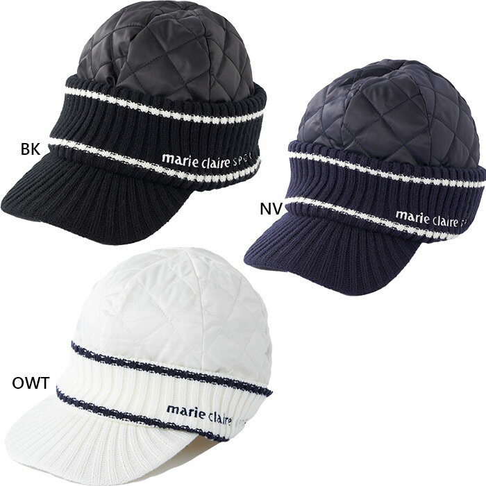 マリクレール レディース ツバ付きニットキャップ ゴルフ 帽子 中綿入り ホワイト 白 ブラック 黒 ネイ..