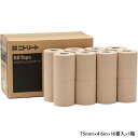 ニトリート メンズ レディース ジュニア バリューパック 75mm×16巻入×1箱 テーピング 筋肉 炎症 保護 運動 関節 スポーツ トレーニング 伸縮 厚手...