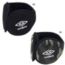 アンブロ メンズ レディース イヤ-ウオ-マ- サッカー用品 防寒 カーキ 送料無料 UMBRO UUAYJK55