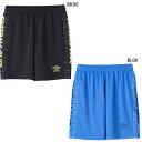 アンブロ ジュニア キッズ 初めて プラクティスパンツ サッカーウェア フットサルウェア ボトムス ハーフパンツ 練習着 トレーニング ブラック 黒 ブルー 青...