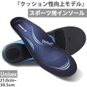 選べるアーチタイプ ザムスト メンズ レディース フットクラフト スタンダードクッションプラス Footcraft STANDARD CUSHION+ スポーツ...