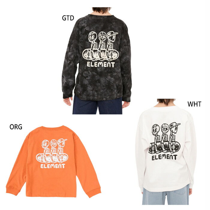 エレメント ジュニア キッズ ティンバー TIMBER 3 長袖Tシャツ ロンT トップス カジュアル ホワイト 白 オレンジ 送料無料 ELEMENT BE026064
