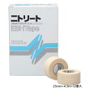 ニトリート メンズ レディース ジュニア エラスチックテープ ハンディカット 25mm×4.5m×12巻入 テーピング 筋肉 炎症 保護 運動 関節 スポーツ ...