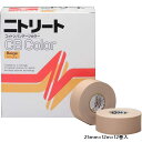 ニトリート メンズ レディース ジュニア カラーテーピング 25mm×12m×12巻入 テーピング 筋肉 炎症 保護 運動 関節 スポーツ トレーニング 固定 ...