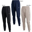 エレボス メンズ レディース ジュニア スウェット ロングパンツ サッカーウェア フットサルウェア ボトムス パンツ ズボン ブラック 黒 グレー ネイビー 灰...