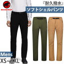 マムート メンズ ヤドキン 2.0 ソフトシェル パンツ アジアンフィット Yadkin 2.0 SO Pants AF アウトドアウェア ボトムス ロングパンツ ブラック 黒 ベージュ 送料無料 Mammut 1021-01230