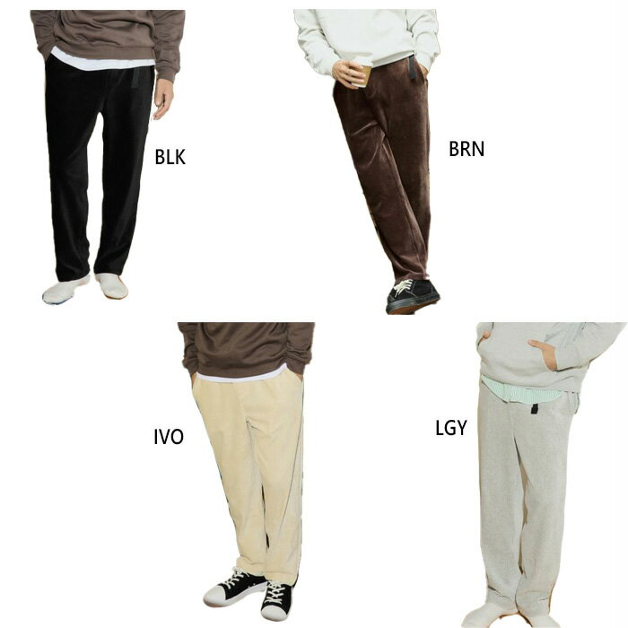 オーシャンパシフィック メンズ カットコーデュロイパンツ カジュアルウェア ズボン ボトムス ホワイト 白 ブラック 黒 グレー ブラウン 茶色 灰色 送料無料...