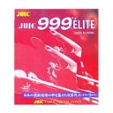 ジュウイック メンズ レディース JUIC999 エリート ELITE 卓球ラケットラバー 裏ソフト ブラック 黒 レッド 赤 送料無料 JUIC 1032