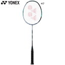 ヨネックス メンズ レディース アストロクス88Sプロ バドミントンラケット カーボン フレームのみ シルバー 送料無料 YONEX 3AX88SP