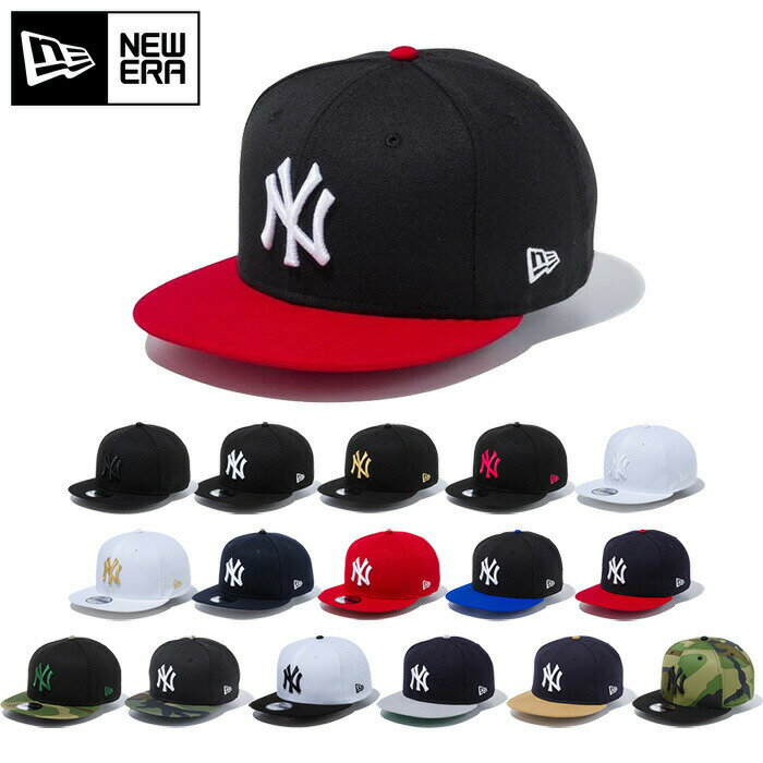 ニューヨーク ヤンキース ニューエラ メンズ レディース 9FIFTY 950 帽子 ベースボールキャップ スナップバック アジャスタブル カジュアル NY ホワイト 送料無料 NEW ERA