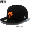 ニューエラ メンズ レディース 59FIFTY 5950 NPB オンフィールド 読売ジャイアンツ ホーム 帽子 巨人 プロ野球 吸汗速乾 紫外線カット ブラック 黒 送料無料 NEW ERA 14525194(4)