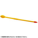 ニシスポーツ メンズ レディース ターボジャブロングトム 500g 陸上競技 槍投げ 練習器具 トレーニング 送料無料 NISHI T5105