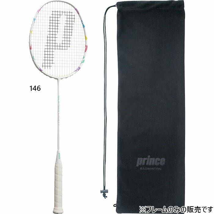 プリンス メンズ レディース スーパーライト4 SUPER LIGHT IV バドミントンラケット フレームのみ ホワイト 白 送料無料 prince 7BJ0...
