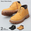 グラベラ メンズ ショートワークブーツ SHORT WORK BOOTS カジュアルシューズ インヒール スタイルアップブーツ ブラック 黒 ブラウン 茶色 送...