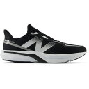 全6色 D幅 新ルール20mm対応 ニューバランス メンズ ダイナソフト フラッシュ NB v7 ランニングシューズ ジョギング 陸上競技 ホワイト 白 ブラッ...