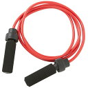 0.4kg ニシスポーツ メンズ レディース パワーロープ トレーニング用とびなわ 重り入り縄跳び サーキットトレーニング 送料無料 NISHI T7783A