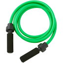 1.0kg ニシスポーツ メンズ レディース パワーロープ トレーニング用とびなわ 重り入り縄跳び サーキットトレーニング 送料無料 NISHI T7783C