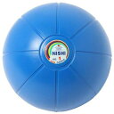 1kg ニシスポーツ メンズ レディース ネモメディシンボール トレーニング用品 送料無料 NISHI NT5881C
