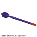 ニシスポーツ メンズ レディース ターボジャブ VII 400g 陸上競技 槍投げ 練習器具 トレーニング 送料無料 NISHI NT5101B