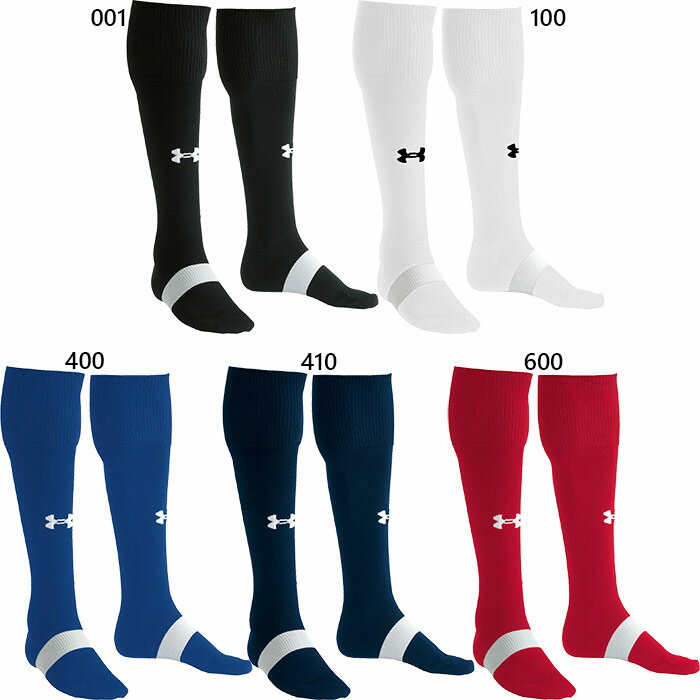 アンダーアーマー メンズ レディース カスタム ソックス SOCCER CUSTOM SOCKS サッカー フットサル ストッキング 靴下 ホワイト 白 ブラッ...