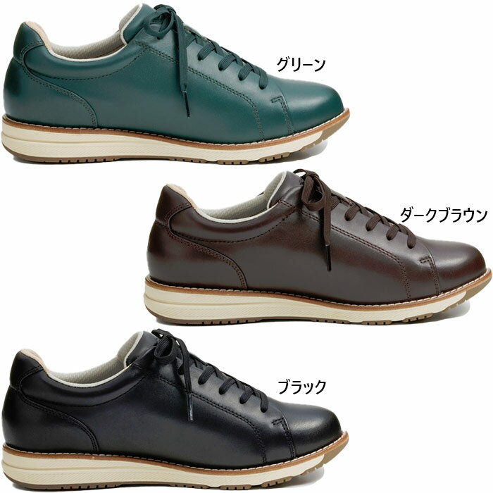 3E幅 アサヒシューズ レディース メディカルウォークWK L038 ウォーキングシューズ 旅行 散歩 スニーカー シューズ 紐靴 立ち仕事 ブラック 黒 ブラ...