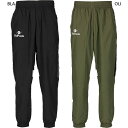ダウポンチ メンズ レディース ナイロンパンツ サッカーウェア フットサルウェア ボトムス ロングパンツ ブラック 黒 カーキ 送料無料 DALPONTE DP...