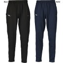 ダウポンチ メンズ レディース 裏起毛ウォームパンツ サッカーウェア フットサルウェア ボトムス ロングパンツ ブラック 黒 ネイビー 送料無料 DALPONT...