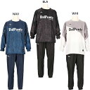 ダウポンチ ジュニア キッズ 昇華ピステシャツ上下セット サッカーウェア フットサルウェア トップス ボトムス 長袖 ロングパンツ セットアップ ホワイト 白 ...