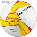 ミカサ メンズ レディース フットサル アルムンド ALMUNDO レジャー4号 縫い フットサルボール イエロー 黄色 送料無料 MIKASA FS454BY...