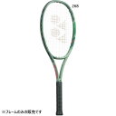 ヨネックス メンズ レディース パーセプト 104 硬式ラケット テニスラケット オーバーサイズモデル グリーン 緑 送料無料 YONEX 01PE104