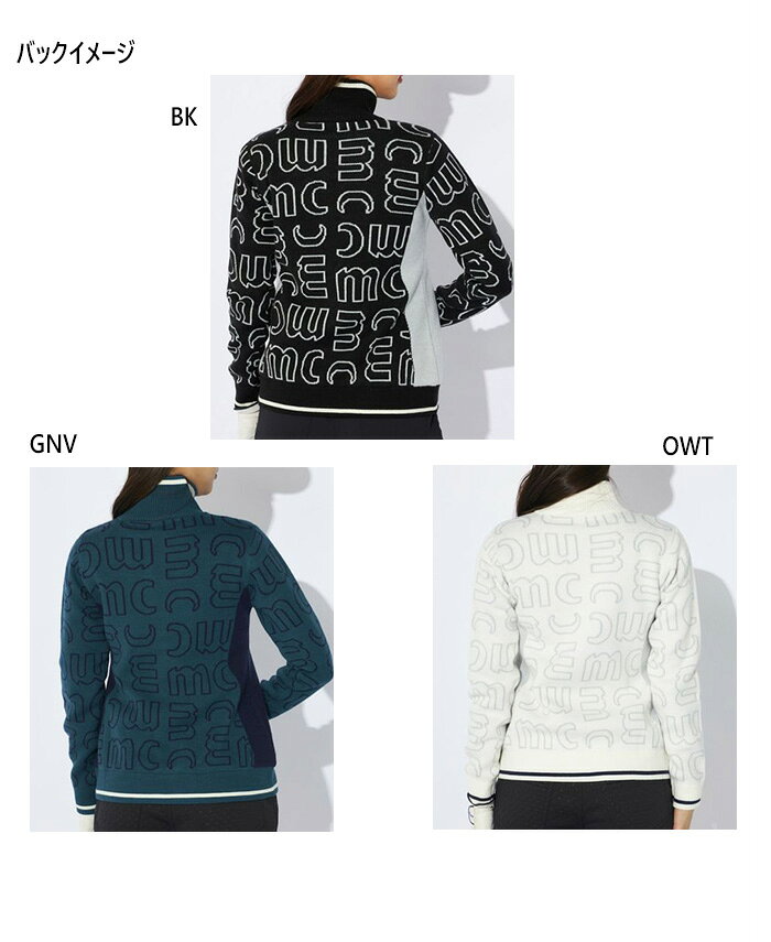 マリクレール レディース ジップアップセーター ゴルフウェア トップス 長袖 ハーフジップ ホワイト 白 ブラック 黒 送料無料 marie claire 734723