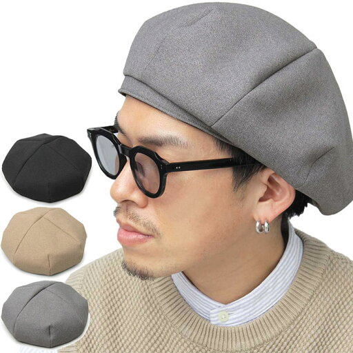 ミスターカバー メンズ 4パネル ビッグ ベレー 4PANEL BIG BERET 帽子 ブラック 黒 グレー ブラウン 茶色 灰色 送料無料 Mr.COVER MC-2026 ミスターカバー メンズ 4パネル ビッグ ベレー 4PANEL BIG BERET 帽子 ブラック 黒 グレー ブラウン 茶色 灰色 送料無料 Mr.COVER MC-2026