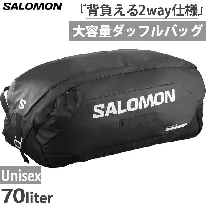 楽天市場】サロモン スノーボード(バッグ|アウトドア):スポーツ・アウトドアの通販 楽天市場】サロモン スノーボード(バッグ|アウトドア):スポーツ・アウトドアの通販
