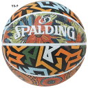 5号球 7号球 スポルディング メンズ レディース ジュニア アフリカン バティック ラバー バスケットボール 5号 7号 送料無料 SPALDING 85-2...