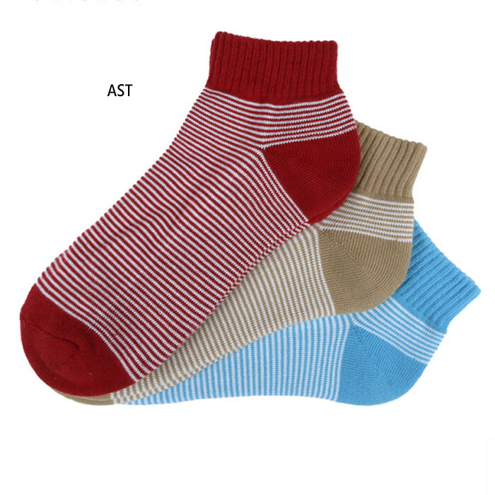 販売価格には送料が含まれており、販売価格がメーカー希望小売価格を上回る場合がございます。25-27cm AST(アソート) メンズ靴下 メンズソックス おしゃれ オシャレ かっこいい 男性用 MEN 最安値に挑戦！UNIVERSAL OVE...