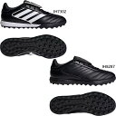 アディダス メンズ コパ グローロ Copa Gloro II Turf Soccer Shoes サッカーシューズ トレーニングシューズ トレシュー ターフ ...