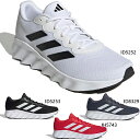 アディダス メンズ レディース スウィッチムーブ ADIDAS SWITCH MOVE U ランニングシューズ ジョギング マラソン ホワイト 白 ブラック 黒...