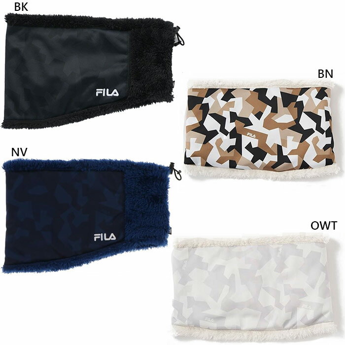 フィラ ゴルフ メンズ レディース ネックウォーマー 防寒用品 寒さ対策 防寒具 ホワイト 白 ブラック ..