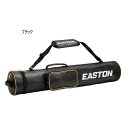 ローリングス メンズ レディース バットケース 6本入り 野球用品 ブラック 黒 送料無料 Rawlings EBBC24S02