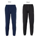 ローリングス メンズ レディース コンバット COMBAT ニットジャージ ジョガーパンツ パンツ ズボン ボトムス 野球ウェア ブラック 黒 ネイビー 送料無...