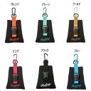 ローリングス メンズ レディース グラブホルダー 野球用品 メンテナンス ブラック 黒 ブルー 青 ピンク オレンジ グリーン ゴールド 緑 送料無料 Rawl...