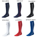 ローリングス メンズ レディース バーティカルロングソックス ライト 野球用品 練習 試合 トレーニング ホワイト 白 ブラック 黒 ネイビー ブルー レッド ...