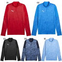 プーマ メンズ チームカップ teamCUP 1/4 ジップトップ サッカーウェア フットサルウェア トップス 長袖 ブラック 黒 ネイビー ブルー レッド 青...