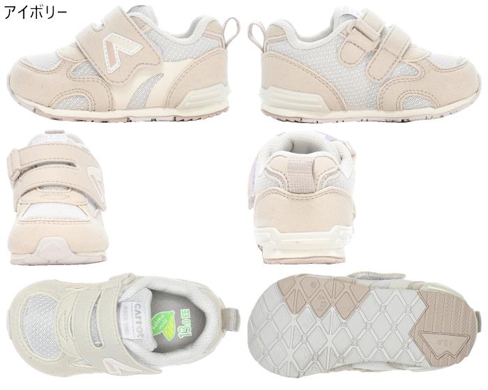 ムーンスター ベビー キッズ キャロット CARROT CR B165HI コンテ スニーカー シューズ 運動靴 ベルクロ マジックテープ 通園 グレー ネイビー ピンク 灰色 送料無料 MoonStar 12111254 12111255 12111257