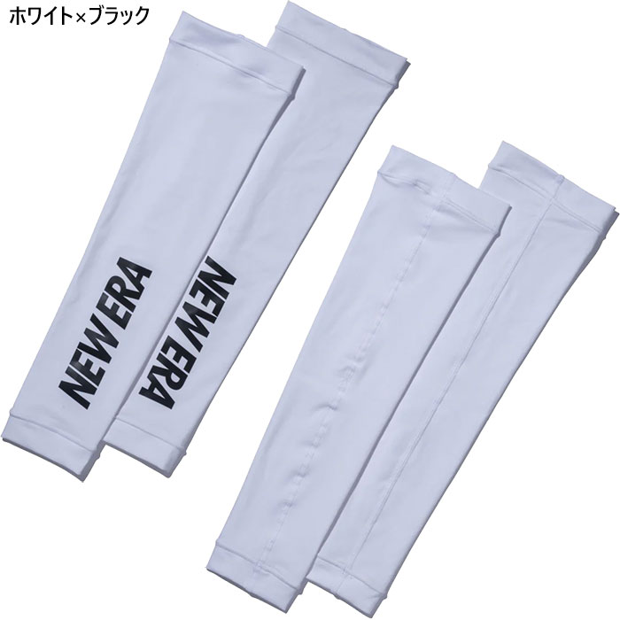 ニューエラ メンズ レディース アームスリーブ ワードマークロゴ アームカバー UV...