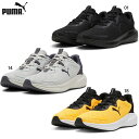 プーマ メンズ スカイロケット LITE ALT ランニングシューズ ジョギング マラソン ブラック 黒 送料無料 PUMA 380067